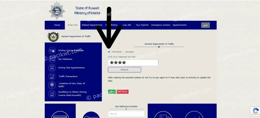 kuwait traffic violation points check & pay 2024 steps