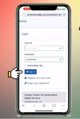 kuwait biometric enrollment booking via meta, sahel & moi portal