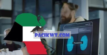 biometric enrollment in kuwait online link