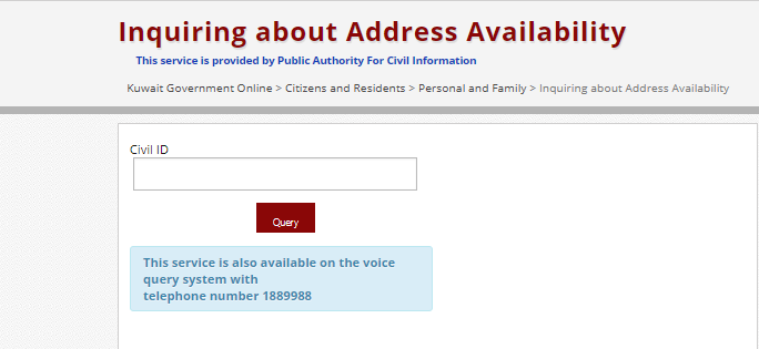 kuwait civil id address check online 