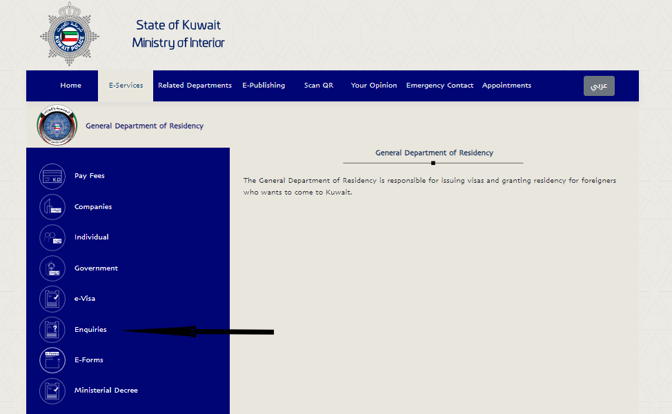 moi kuwait medical report check