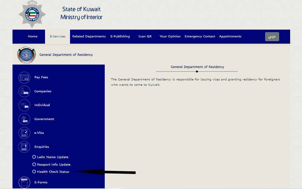 moi kuwait medical report check