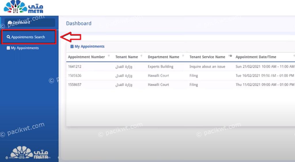 how to book biometric appointment in kuwait