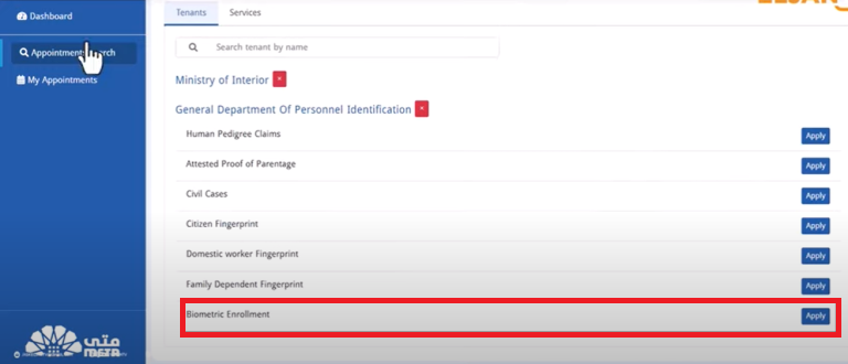 how to book biometric appointment in kuwait