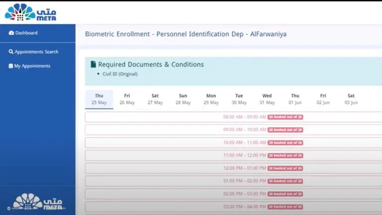 how to book biometric appointment in kuwait