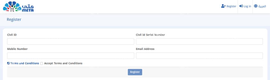 meta portal registration form & appointment