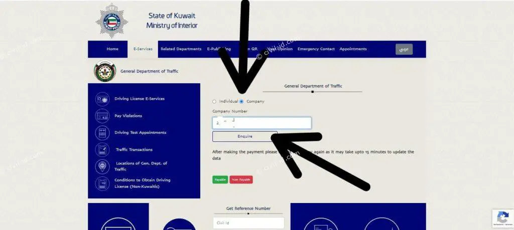 online kuwait traffic fines payment via sahel and moi portal