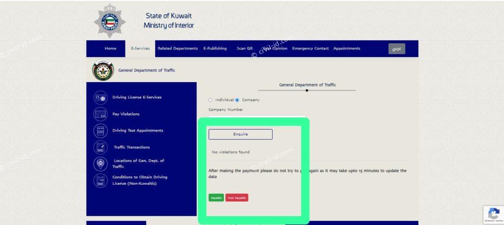 online kuwait traffic fines payment via sahel and moi portal