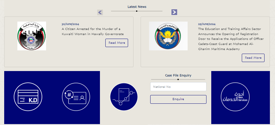 moi kuwait case file check status 