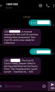 civil id case check status and offline