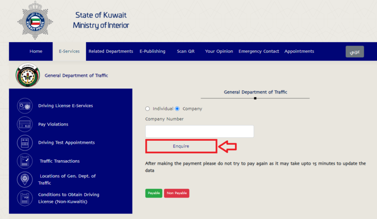 MOI traffic fine check online kuwait