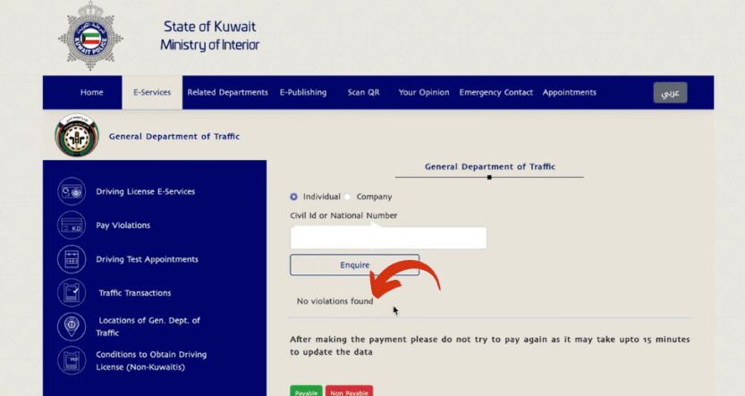 moi traffic fine payment step by step 