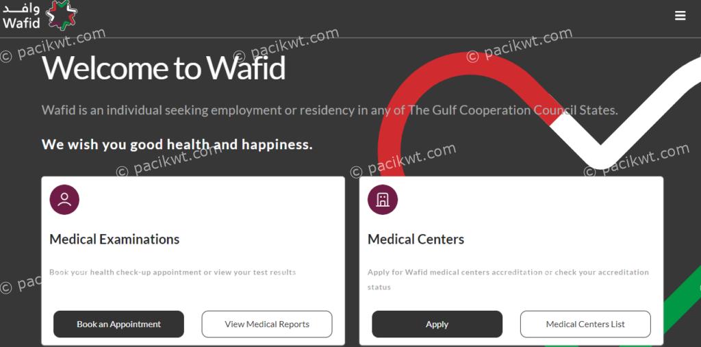 wafid medical status check online