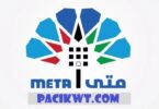 meta portal kuwait appointment step by step