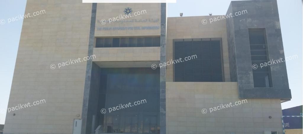 paci ahmadi (project site) jn photos