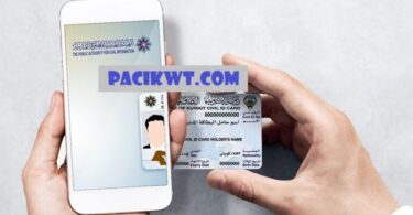 civil id address check online