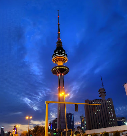 paci liberation tower: Your Guide to Civil ID Services in Kuwait