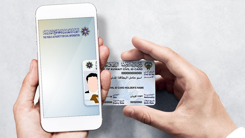 paci tracking: Everything You Need to Know About Civil ID Delivery in Kuwait